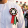 UAE Flag Rosette