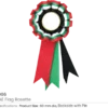 UAE Flag Rosette