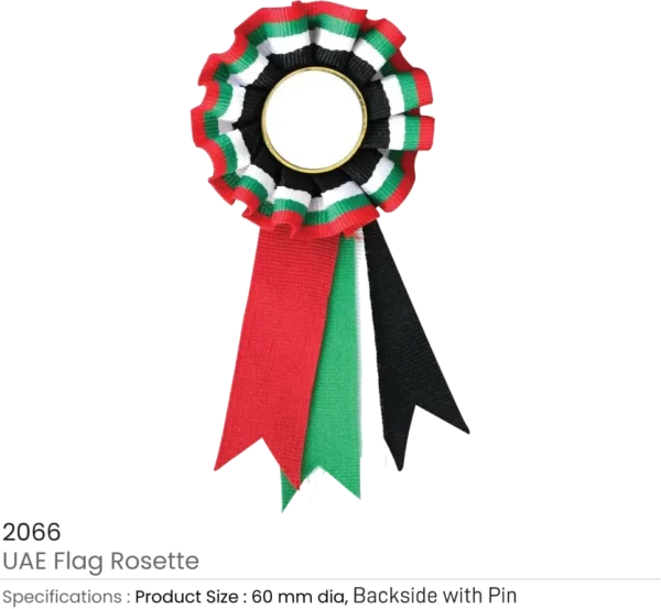 UAE Flag Rosette