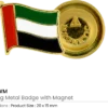 UAE Flag Mini Badge, Gold