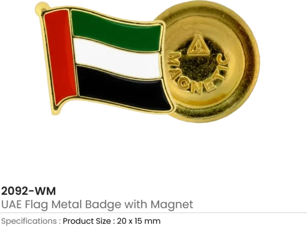 UAE Flag Mini Badge, Gold