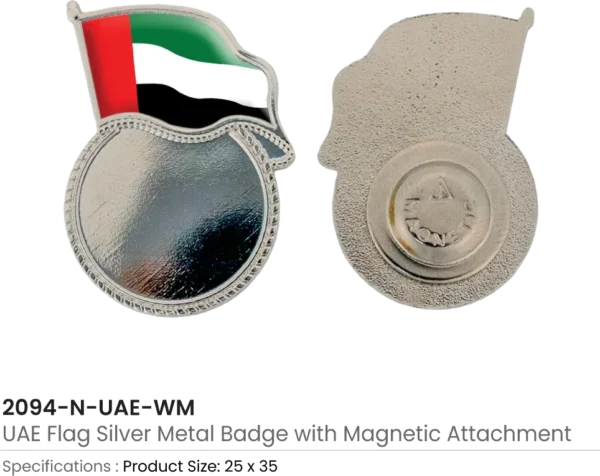 UAE Flag Badge with Epoxy Dome
