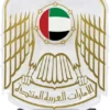 UAE Falcon Crystal Award