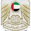 UAE Falcon Crystal Award