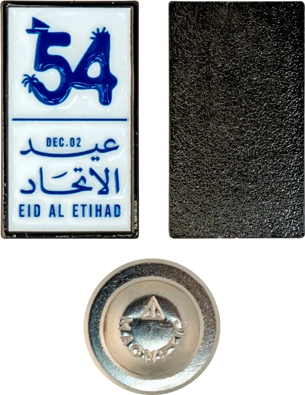 Eid Al Etihad Badge, Metal Enamel