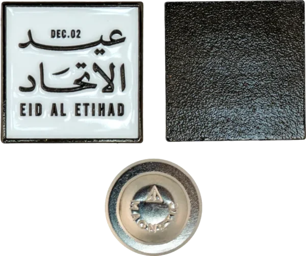 Eid Al Etihad Badge, Metal Enamel