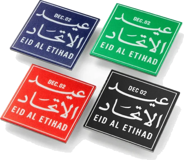 Eid Al Etihad Badge, Aluminium