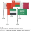 Desk Flag with Glass Base