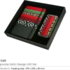 Sadu Gift Set: Notebook and Power Bank