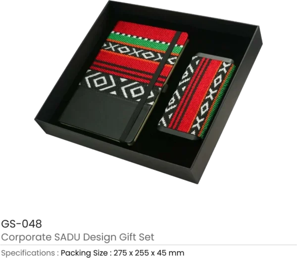 Sadu Gift Set: Notebook and Power Bank