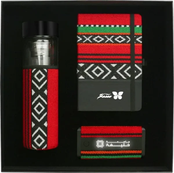 Sadu Gift Set: Bottle, Notebook and Power Bank