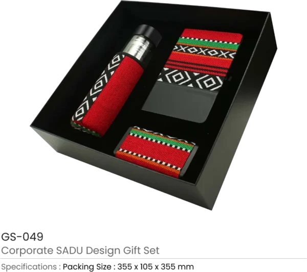 Sadu Gift Set: Bottle, Notebook and Power Bank