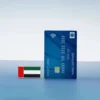 UAE Flag Metal Badge, Rectangle