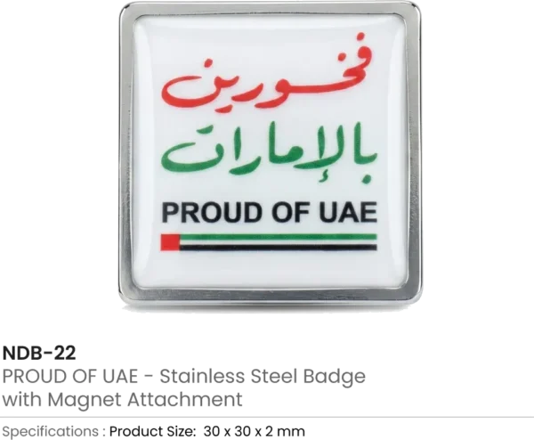 Proud of UAE Badge, Stainless Steel