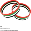 UAE Flag Silicone Wristband