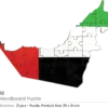 UAE Map Puzzle