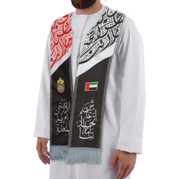 UAE Flag Heavy Satin Scarf, Silver Tassel