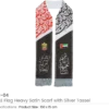 UAE Flag Heavy Satin Scarf, Silver Tassel