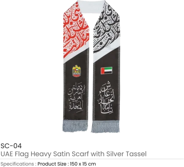 UAE Flag Heavy Satin Scarf, Silver Tassel