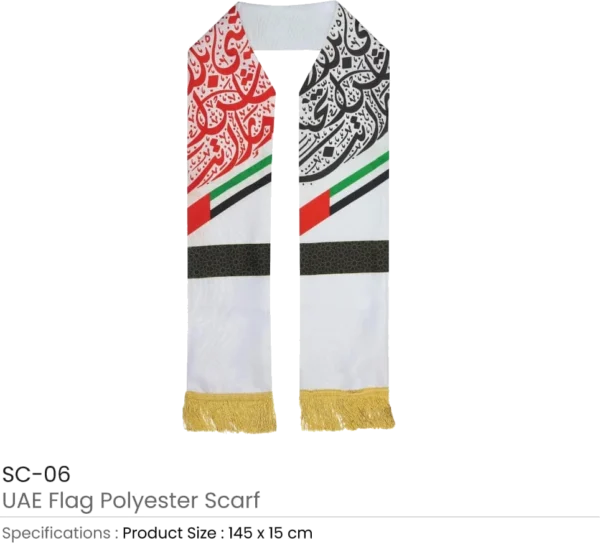 UAE Flag Satin Scarf, Gold Tassel