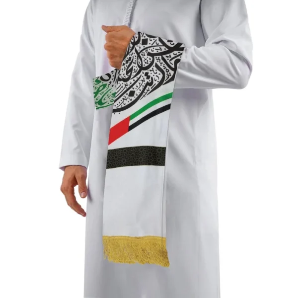 UAE Flag Satin Scarf, Gold Tassel