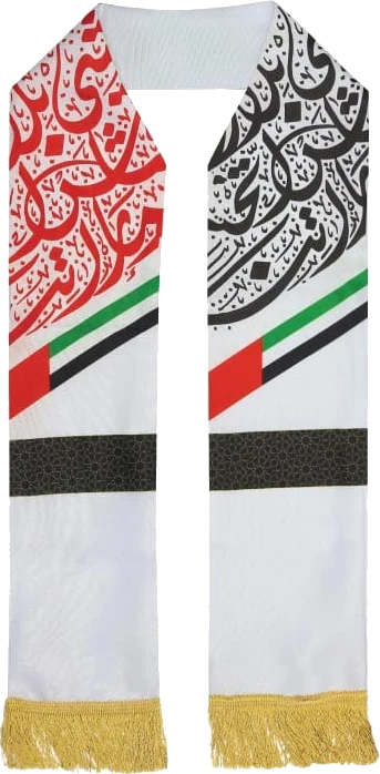 UAE Flag Satin Scarf, Gold Tassel