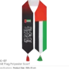 UAE Flag Scarf with Arabic Writing