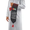 UAE Flag Scarf with Arabic Writing