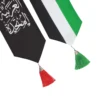 UAE Flag Scarf with Arabic Writing