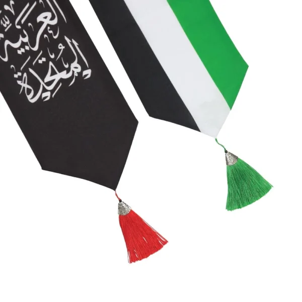 UAE Flag Scarf with Arabic Writing