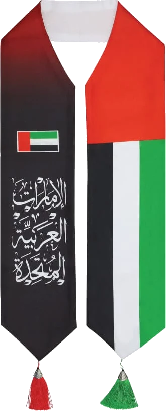 UAE Flag Scarf with Arabic Writing