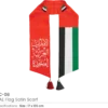 UAE Flag Satin Scarf, Crimson