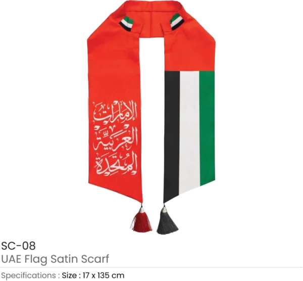 UAE Flag Satin Scarf, Crimson