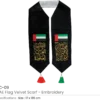 UAE Flag Velvet Scarf