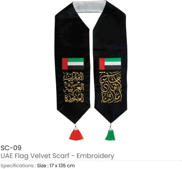 UAE Flag Velvet Scarf
