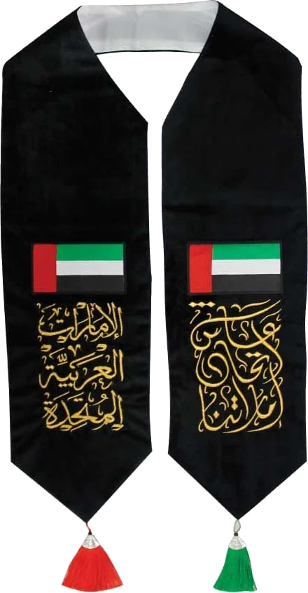 UAE Flag Velvet Scarf