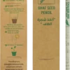 Ghaf Seed Plantable Pencil
