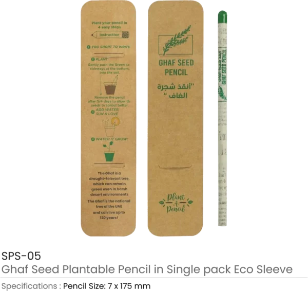 Ghaf Seed Plantable Pencil