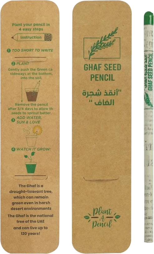 Ghaf Seed Plantable Pencil