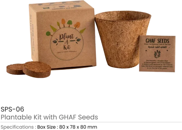 Ghaf Seed Planting Kit in Kraft Box