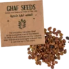 Ghaf Seed Planting Kit in Kraft Box