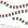 UAE String Flags, 32 Pieces