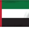 UAE Flag, Satin 150 x 90 cm
