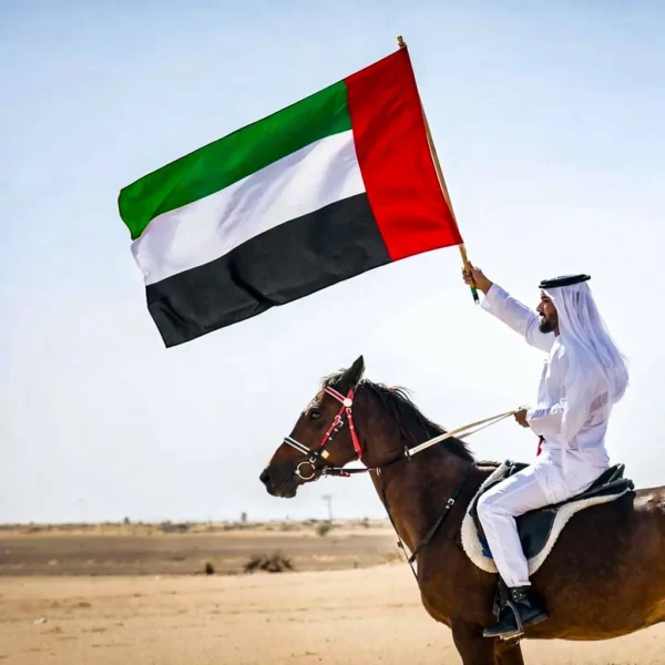 UAE Flag, Satin 150 x 90 cm