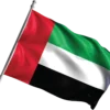 UAE Flag, Satin 150 x 90 cm
