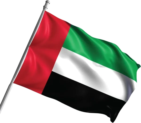 UAE Flag, Satin 150 x 90 cm