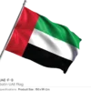 UAE Flag, Satin 150 x 90 cm