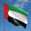 UAE Flag, Satin 150 x 90 cm