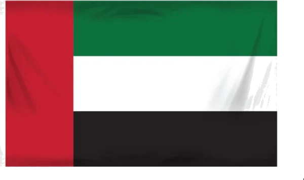 UAE Flag, Satin 150 x 90 cm