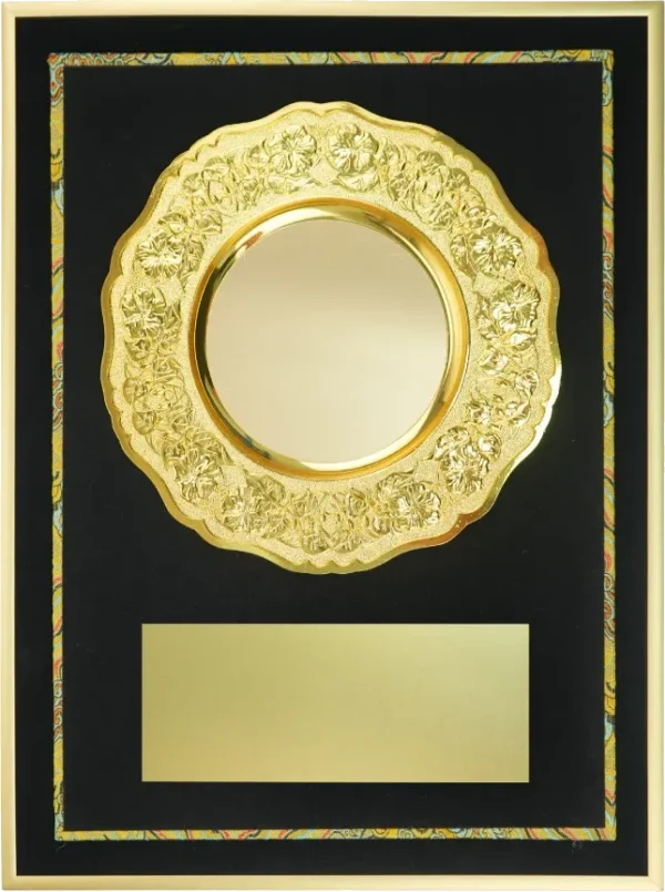 A3 Award Plaque with Gold Plate